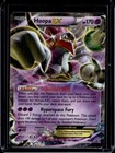 Hoopa EX