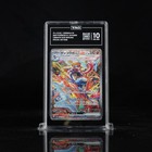 Greninja ex