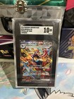 Greninja ex
