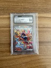 Greninja ex