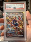 Greninja ex