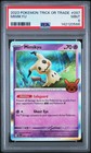 Mimikyu