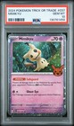 Mimikyu