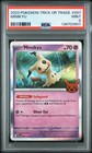 Mimikyu