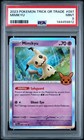 Mimikyu