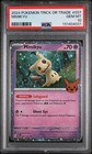 Mimikyu