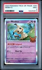 Mimikyu