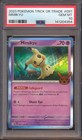 Mimikyu