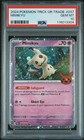 Mimikyu