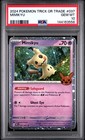 Mimikyu