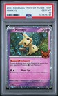 Mimikyu