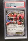 Scizor EX