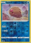 Swinub
