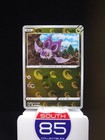Noibat