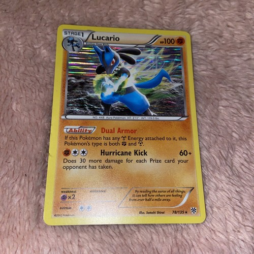 Lucario