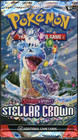 Booster Pack