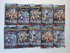 Booster Pack