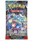 Booster Pack