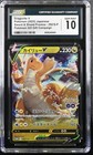 Dragonite V