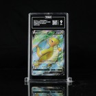 Dragonite V