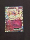 Sylveon EX
