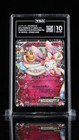 Sylveon EX