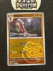 Lycanroc