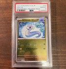 Dratini