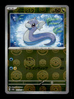 Dratini