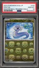Dratini