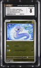 Dratini