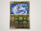 Dratini