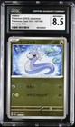 Dratini