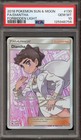 Diantha