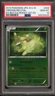 Virizion