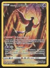 Galarian Articuno
