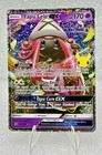 Tapu Lele GX