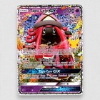 Tapu Lele GX