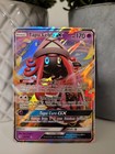 Tapu Lele GX