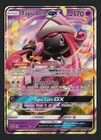 Tapu Lele GX