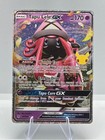 Tapu Lele GX