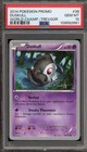 Trevenant