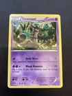 Trevenant