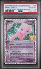Mew EX