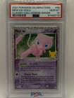Mew EX