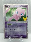 Mew EX