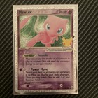 Mew EX