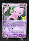 Mew EX