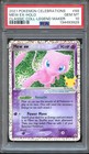 Mew EX