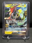 Tapu Koko GX